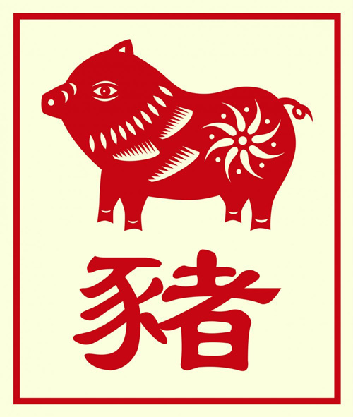 El cerdo zodiaco chino
