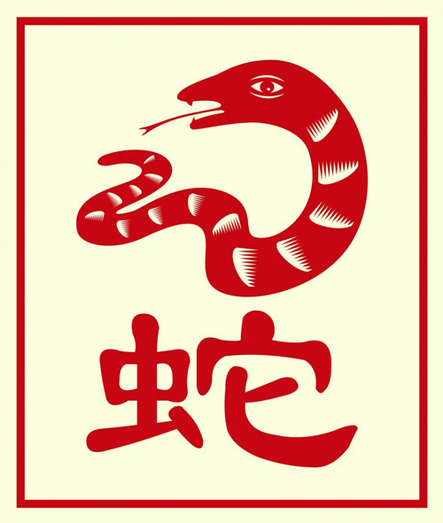 La serpiente zodiaco chino