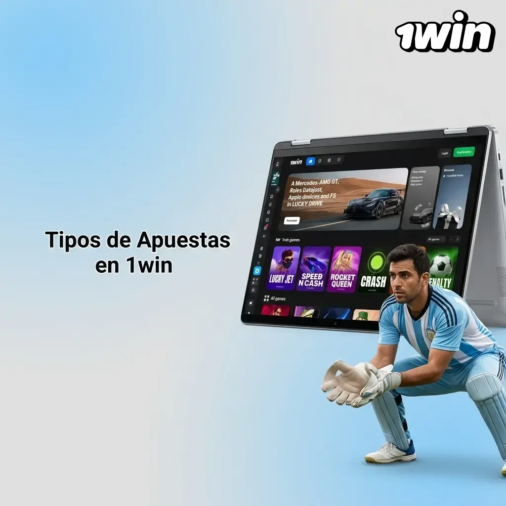 Tipos de apuestas en 1win: simple, combinada parlay y sistema con cálculo automático de retorno potencial.